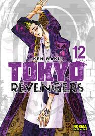 Tokyo Revengers #12