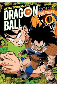 Dragon Ball Color. Saga Saiyajin #1