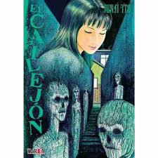 Junji Ito: El Callejón. Ivrea Argentina