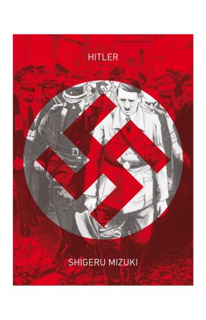 Hitler Shigeru Mizuki
