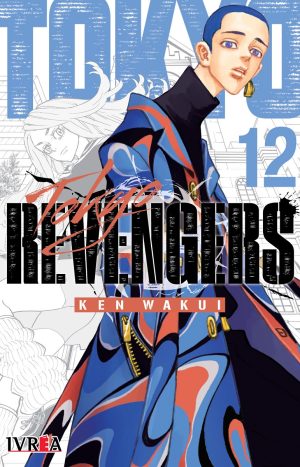 Tokyo Revengers #12 (ivrea Argentina)