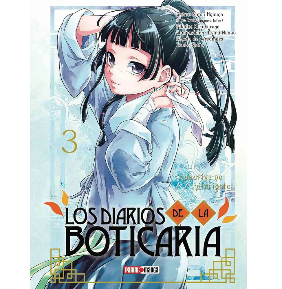 Los Diarios De La Boticaria 03