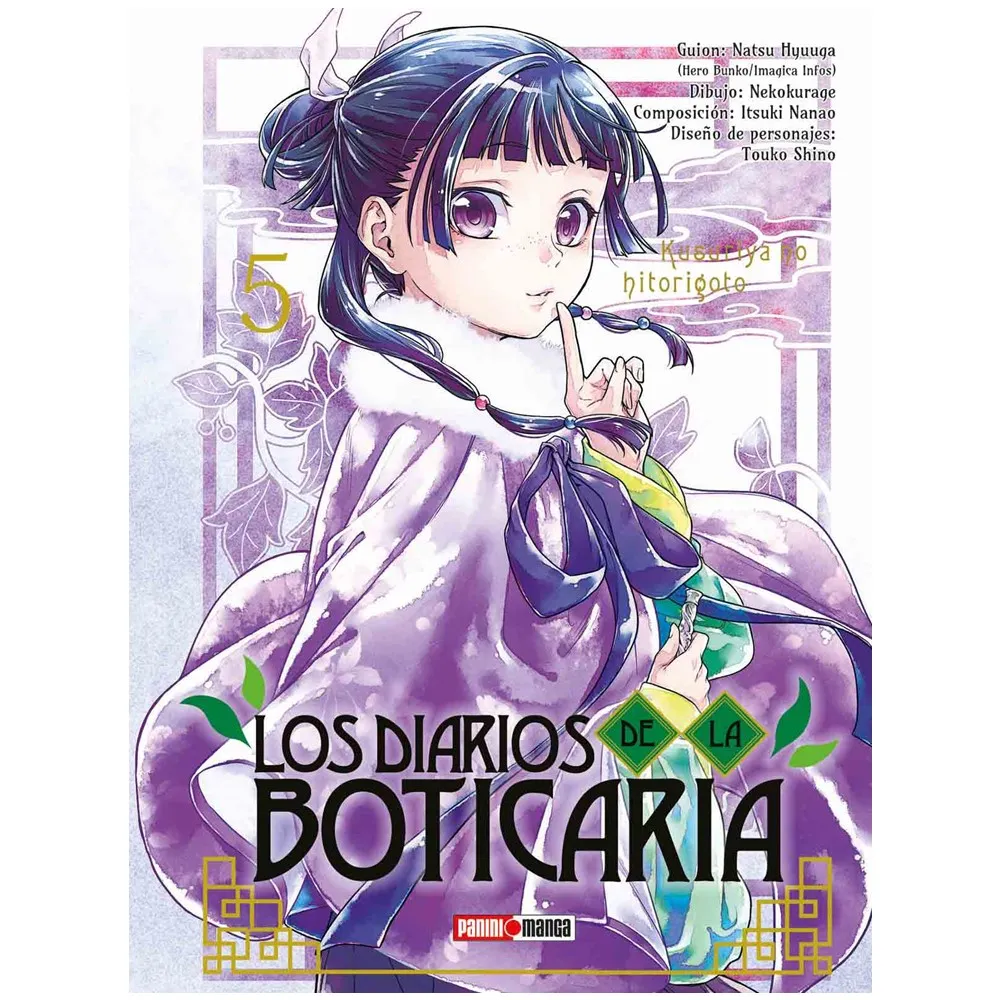 Los Diarios De La Boticaria 05