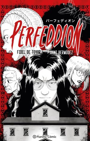 Planeta Manga: Perfeddion