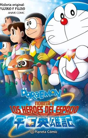 Doraemon: Nobita y los héroes del espacio