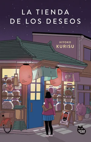 La tienda de los deseos