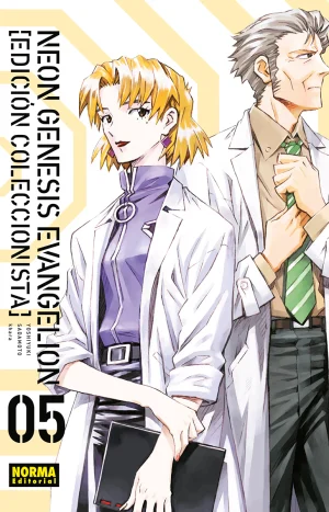 Neon Genesis Evangelion #5 (edición Coleccionista)
