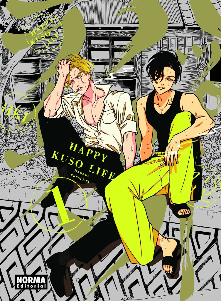 Happy Kuso Life #1