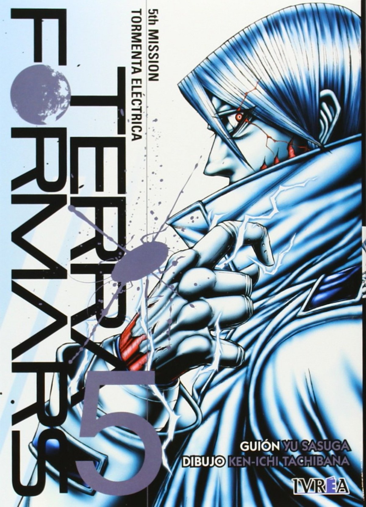 Terra Formars #05