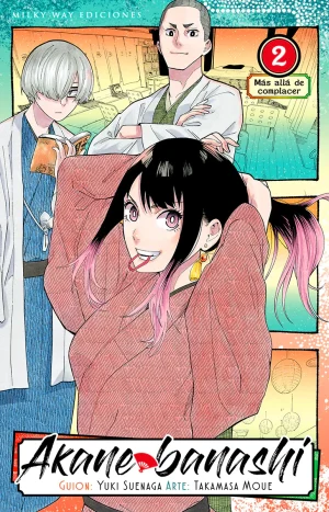 Akane Banashi, Vol. 2