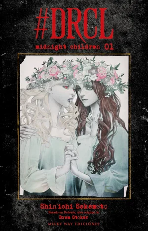 #drcl Midnight Children, Vol. 1 - Shin'ichi Sakamoto