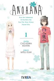 Anohana #1