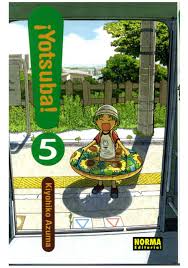 ¡yotsuba! #05