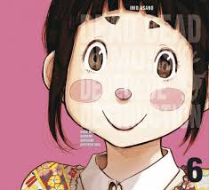 Dead Dead Demons Dededede Destruction #6 - Inio Asano