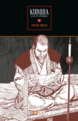 Kuroda Y Las 36 Estrategias Vol. 06