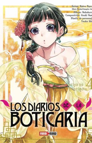 Los Diarios De La Boticaria 04