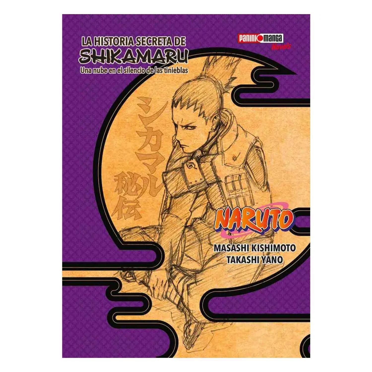 Naruto: La Historia Secreta De Shikamaru (novela)