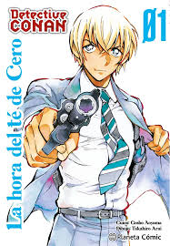 Detective Conan La hora del té de Cero 01/06. PlanetaCómic