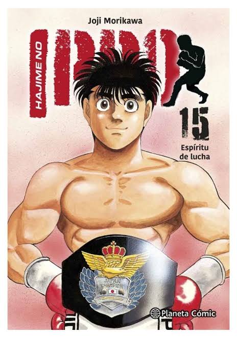 HAJIME NO IPPO vol. 15. Joji Morikawa. Editorial Planeta Comic